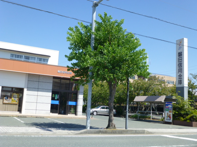 銀行　浜松いわた信用金庫　福田支店（銀行）まで500m