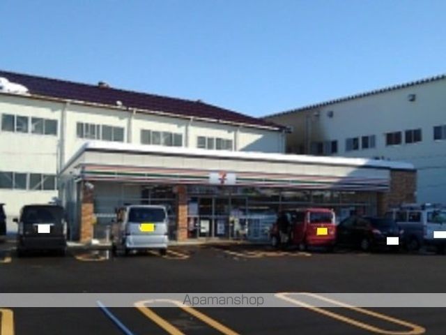 コンビニ　セブン－イレブン　長岡高見町店（コンビニ）まで700m