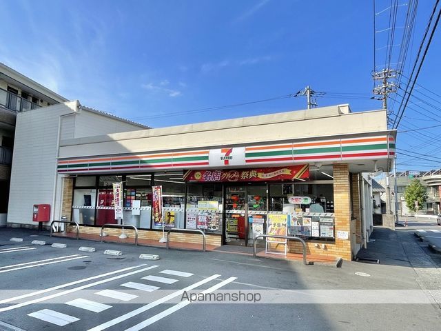 コンビニ　セブン－イレブン大岡北店（コンビニ）まで291m