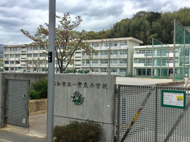 小学校　一宮市立木曽川東小学校（小学校）まで1993m