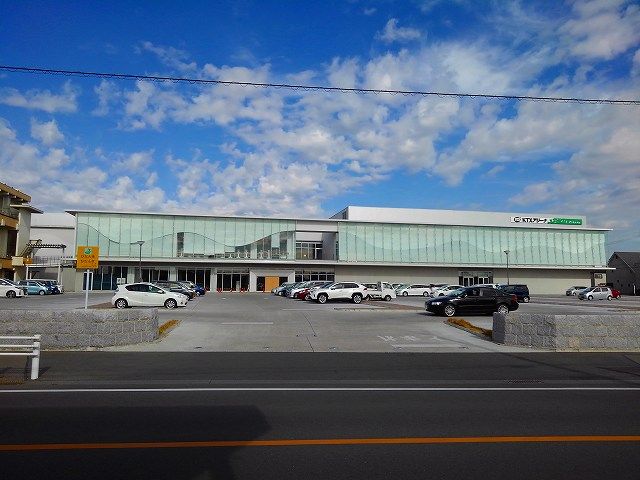 その他　ＫＸＴアリーナ（その他）まで500m