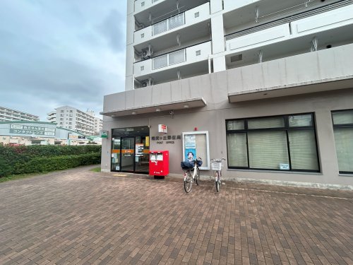 郵便局　柏光ヶ丘郵便局（郵便局）まで783m