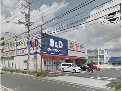 ドラックストア　ツルハドラッグ新守山店（ドラッグストア）まで563m