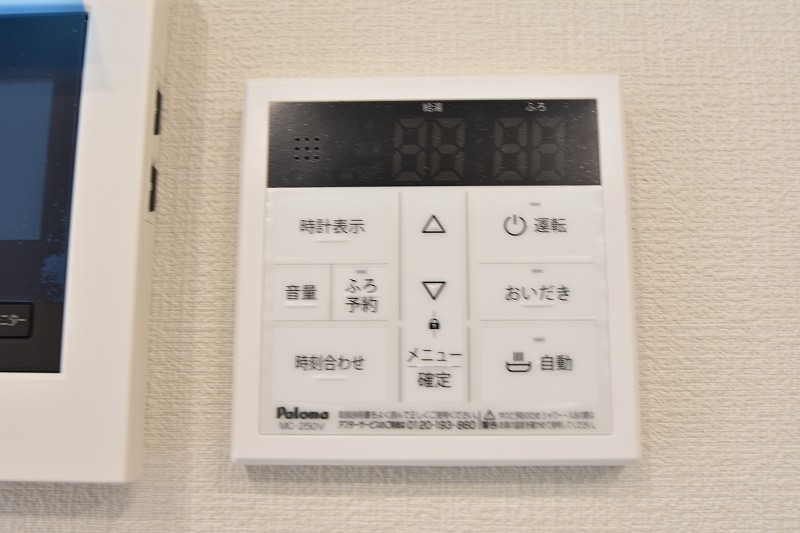 その他設備　Lila（リーラ）