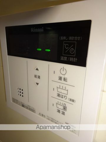 グリーンモールのその他写真