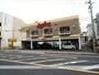 飲食店　ジョイフル延岡幸店（飲食店）まで622m