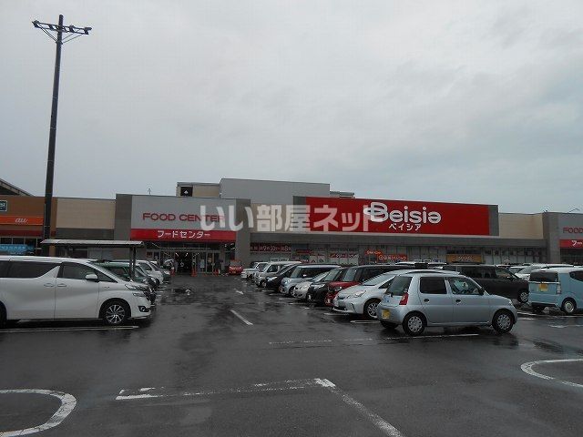 スーパー　ベイシアフードセンター常滑店（スーパー）まで728m