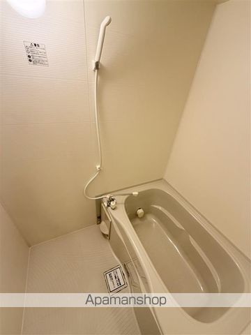 Kinzy Court IIのトイレ写真