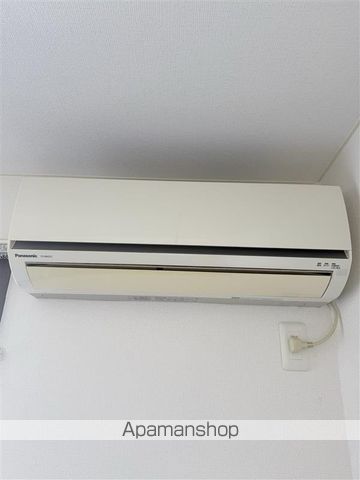 Kinzy Court IIのその他写真
