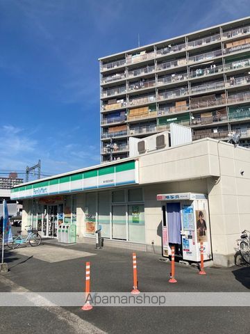 コンビニ　ファミリーマート（コンビニ）まで499m