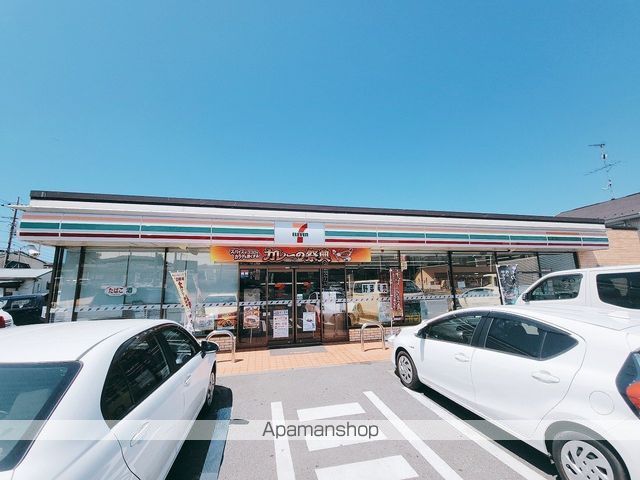 コンビニ　セブンイレブン（コンビニ）まで459m