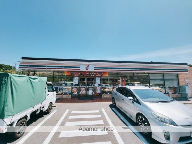 コンビニ　セブン－イレブン千葉穴川インター店（コンビニ）まで601m