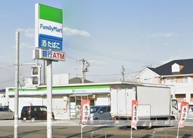 コンビニ　ファミリーマート袋井愛野駅北店（コンビニ）まで1395m