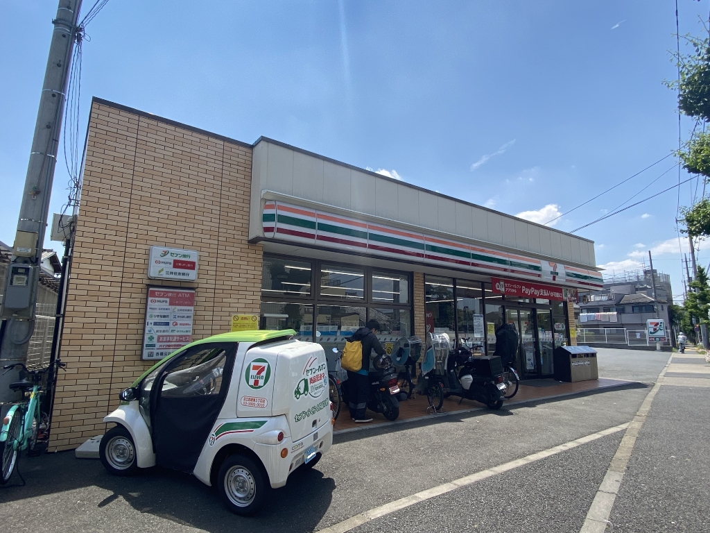 コンビニ　セブンイレブン 足立西綾瀬3丁目店（コンビニ）まで188m
