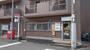 郵便局　大阪豊崎郵便局（郵便局）まで268m