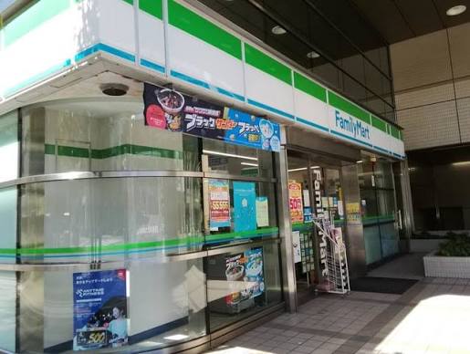 コンビニ　ファミリーマート芝二丁目店（コンビニ）まで125m