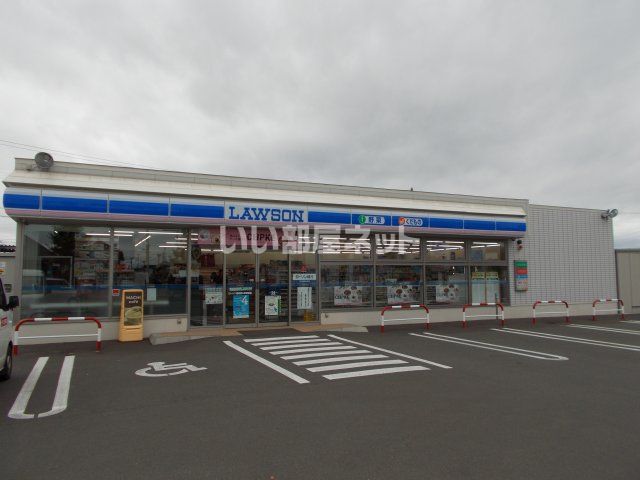 コンビニ　ローソン恵庭恵み野駅前店（コンビニ）まで196m