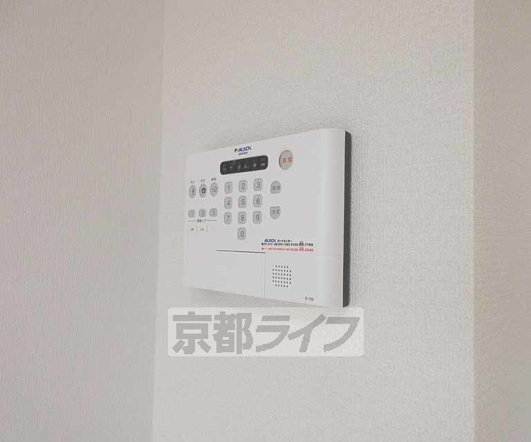 その他設備　安心のＡＬＳＯＫです