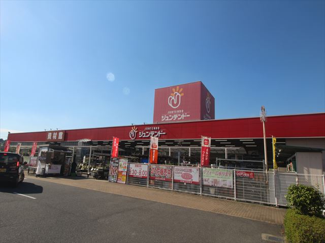 ホームセンター　ホームセンタージュンテンドー高屋店（ホームセンター）まで710m