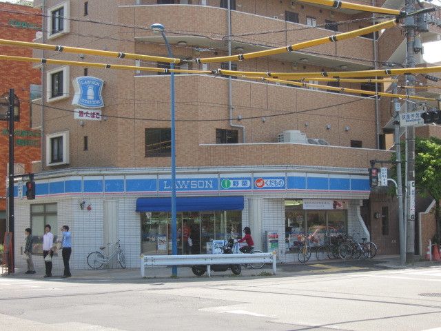 コンビニ　ローソン府中晴見町三丁目店（コンビニ）まで820m