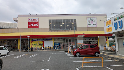 スーパー　まるとく市場門真南店（スーパー）まで558m