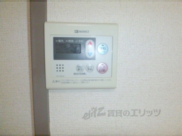 その他設備　給湯パネル
