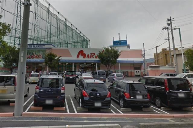 スーパー　マルナカ　小坂店（スーパー）まで663m