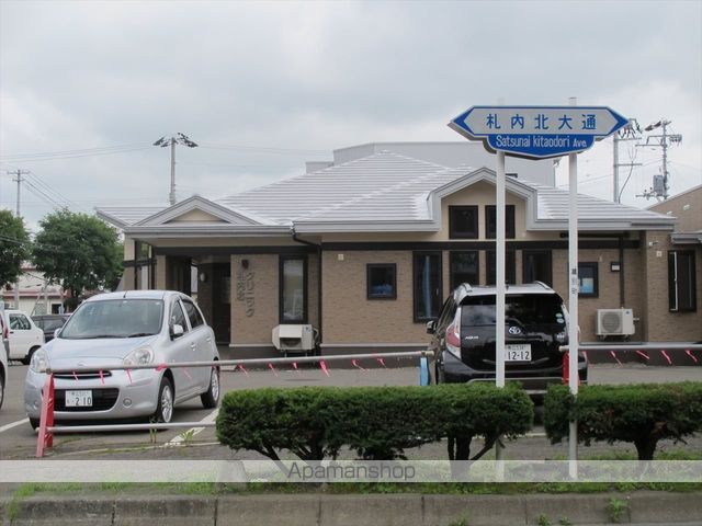 病院　札内北クリニック（病院）まで468m