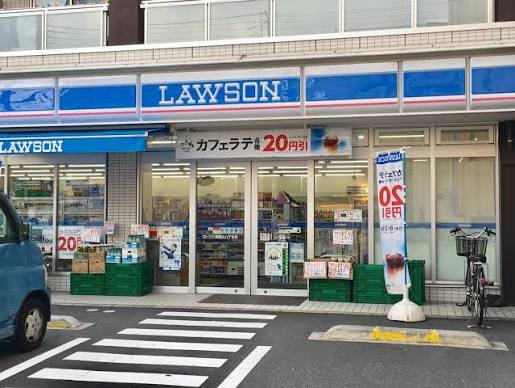 コンビニ　ローソン西尾久八丁目店（コンビニ）まで352m