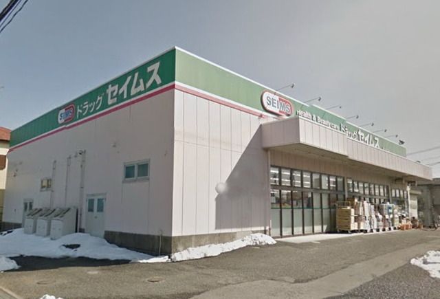 その他　ドラッグセイムス緑が丘店（その他）まで1760m