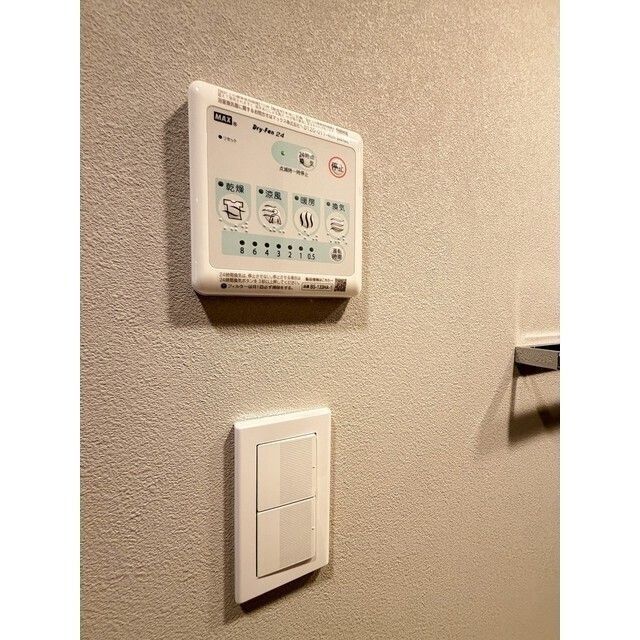 その他設備　設備充実★