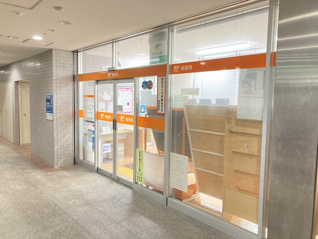 郵便局　上大岡駅前郵便局（郵便局）まで927m