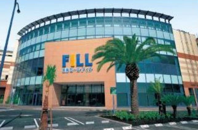 ショッピングセンター　湘南モールFILL（ショッピングセンター）まで684m