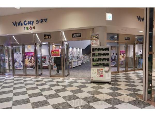 その他　彦根ビバシティシネマ（その他）まで880m