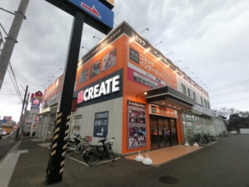 その他　快活CLUB船橋夏見台店（その他）まで484m