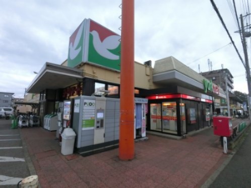 スーパー　ヨークマート 夏見台店（スーパー）まで576m