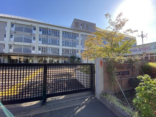 中学校　川崎市立橘中学校（中学校）まで967m