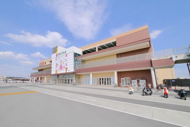 ショッピングセンター　ピオニウォーク東松山（ショッピングセンター）まで2000m