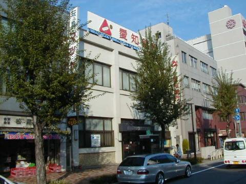 その他　愛知銀行新道支店（その他）まで722m