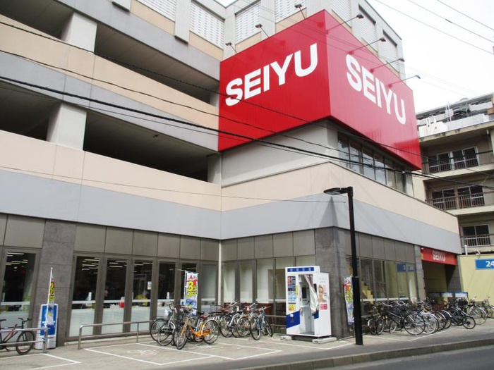 スーパー　西友　五橋店（スーパー）まで940m