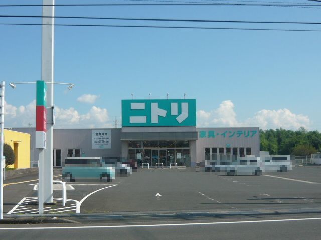 その他　ニトリ鹿屋店（その他）まで750m