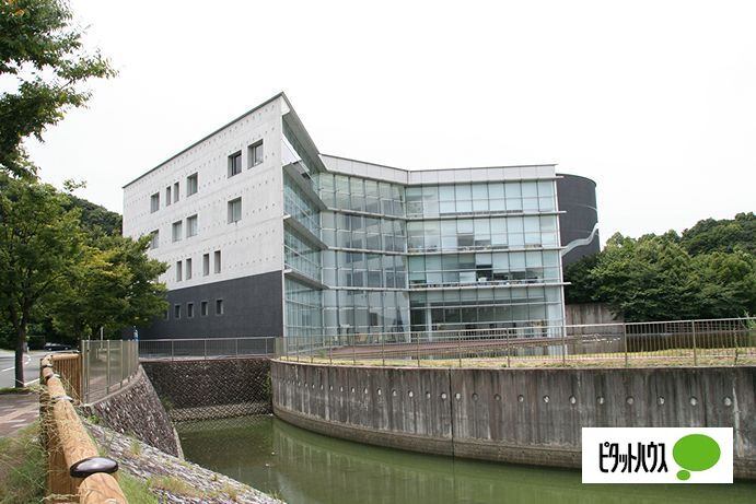 役所　有田川町役場吉備庁舎（役所）まで1259m