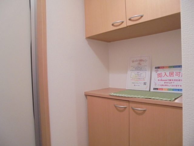 その他部屋・スペース