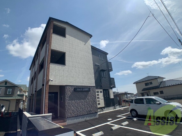 建物外観　仙台市太白区山田新町「Ａｓｕｉｔ山田新町」