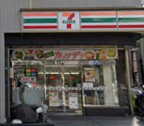 コンビニ　セブンイレブン 東日暮里4丁目店（コンビニ）まで97m