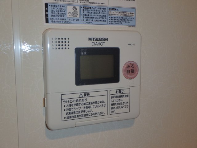 その他設備　別部屋反転間取のお写真になります。参考にご覧くださいませ。別