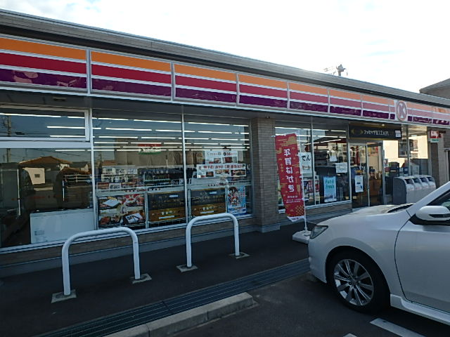 コンビニ　サークルＫ 半田やなべ高山店（コンビニ）まで104m