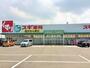 ドラックストア　スギ薬局岩滑店（ドラッグストア）まで823m