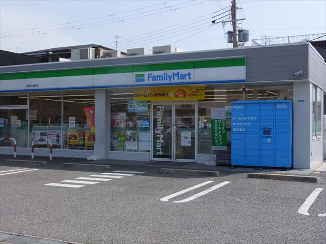 コンビニ　ファミリーマート 西宮大屋町店（コンビニ）まで400m