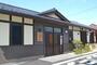 飲食店　和食堂　みやじま（飲食店）まで280m